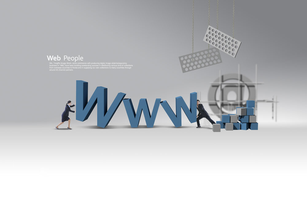 網(wǎng)站建設(shè)前需注意的三大點