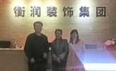 客戶向競(jìng)網(wǎng)建站發(fā)來(lái)感謝信啦！