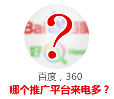 怎么統計分析