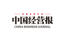 中國經營報
