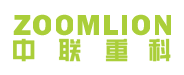 中聯(lián)重科