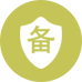 ICP備案