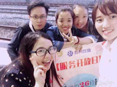 又下一城！網站服務開放日?岳陽站圓滿落幕！