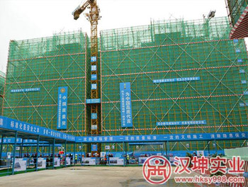 漢坤實業 — 銷售業績5年增長35倍的秘密