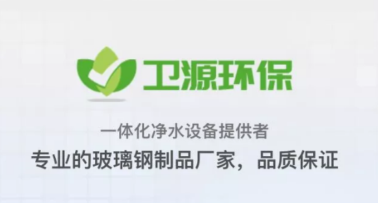 傳統環保行業初次“觸網”，如何打破無人問津的尷尬？