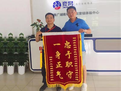 看不玩套路的旅行社 如何借勢互聯網+開啟變革之路