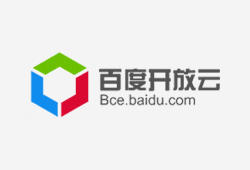 百度開放云