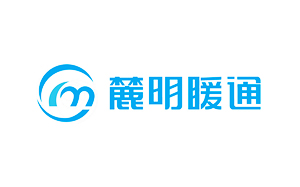 麓明暖通
