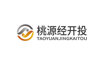 桃源縣經濟開發區開發投資有限公司