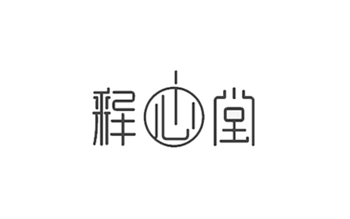 湖南釋心堂商貿有限公司