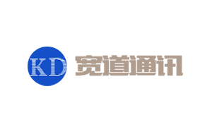 湖南寬道通訊有限公司
