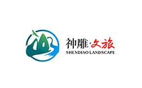 湖南神雕文旅有限公司(神雕景觀股份有限公司)