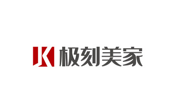 湖南極刻美家裝飾設計工程有限公司