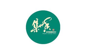 長沙香草集人力資源有限公司