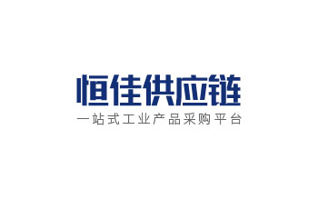 湖南恒佳供應鏈管理有限公司