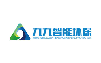 湖南九九智能環(huán)保股份有限公司