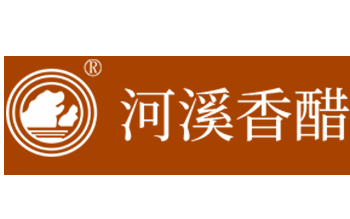 湘西弘湘醋業(yè)有限責(zé)任公司