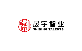 湖南晟宇智業留學咨詢服務有限公司