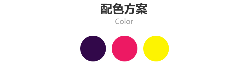 手機網站成功案例-長沙羅門婚紗攝影有限公司