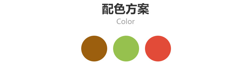 手機(jī)網(wǎng)站成功案例-長(zhǎng)沙童蒙教育咨詢有限公司