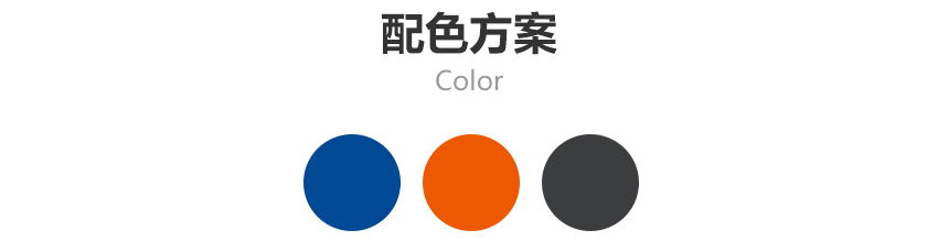 手機網(wǎng)站成功案例-湖南長沙科冰制冷公司