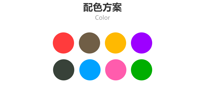 手機(jī)網(wǎng)站成功案例-岳陽天鏡網(wǎng)絡(luò)科技有限公司