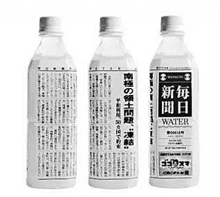 用戶來了留不住？5個方法，幫你提高產品粘性和用戶“回頭”