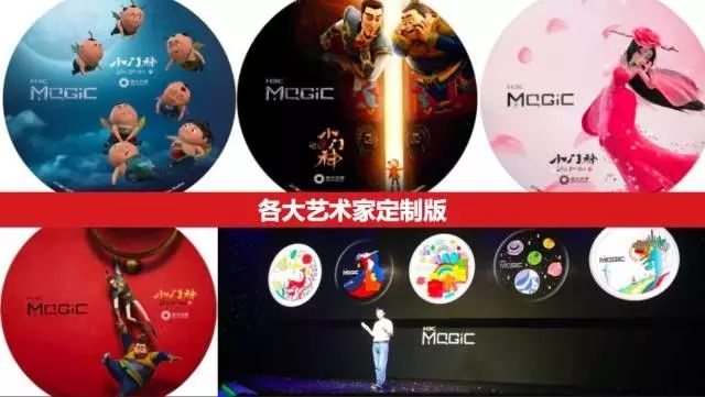 科技企業(yè)是如何制造“病毒式傳播”事件