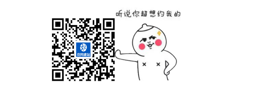 不出大招，不敢驚動(dòng)您！網(wǎng)站優(yōu)惠高達(dá)2000！