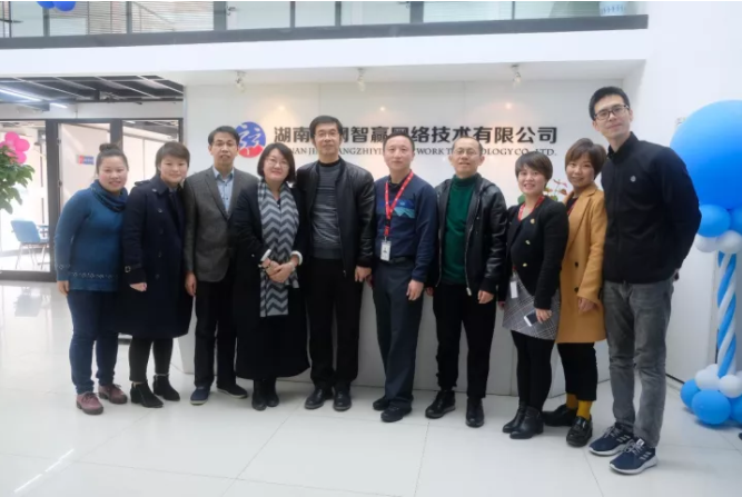 打造廣告湘軍百億級企業(yè) 開創(chuàng)湖南廣告事業(yè)新局面