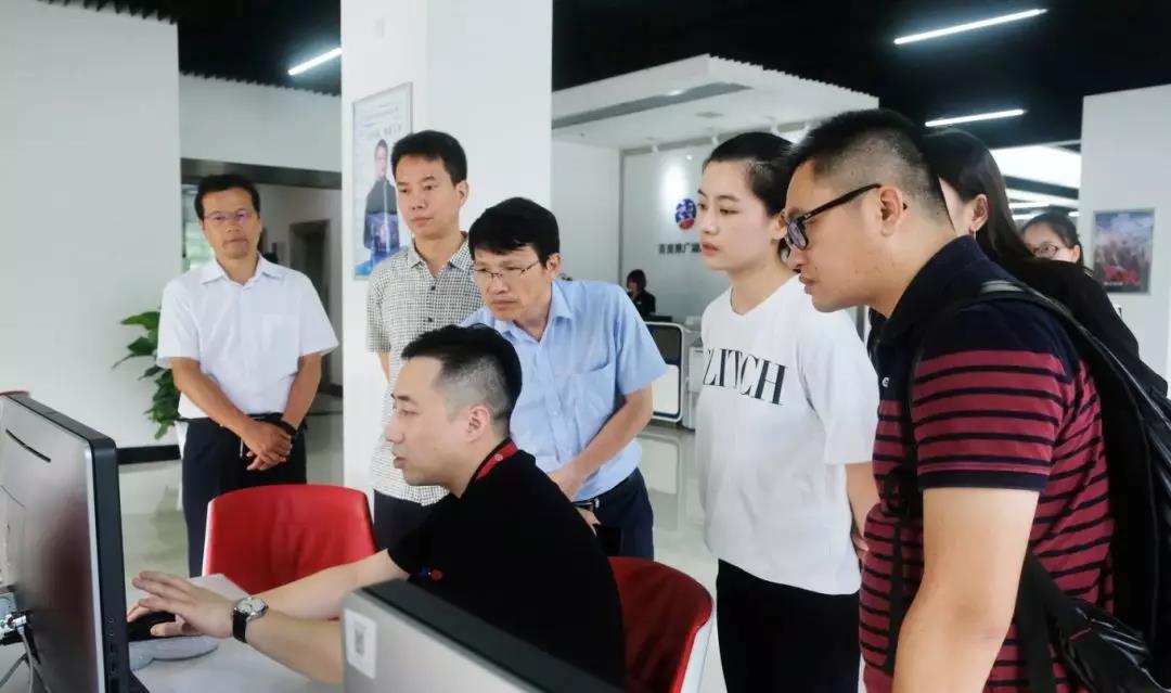 長沙市科技局、深圳市科創委科技評審管理中心一行蒞臨競網考察