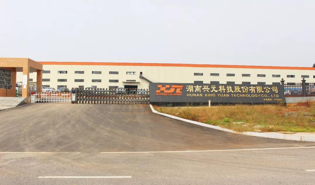 競網15周年 | 致敬湖湘企業營銷人—湖南興元郭子興：真正的營銷不是僅依靠營銷部門
