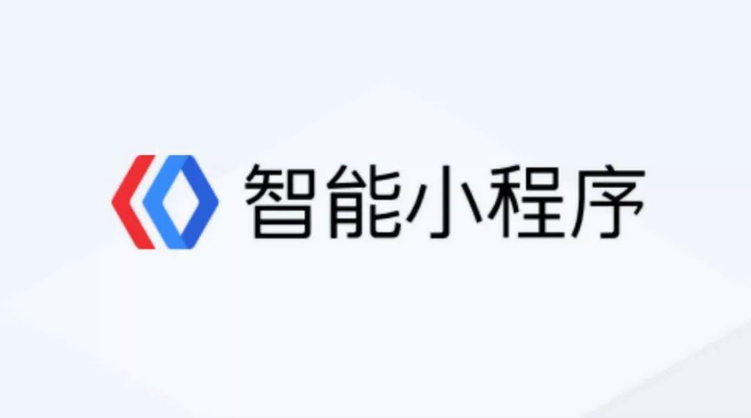 不用費勁就能排首頁？多詞還能霸屏？還有流量扶持？這到底是什么神仙產品！