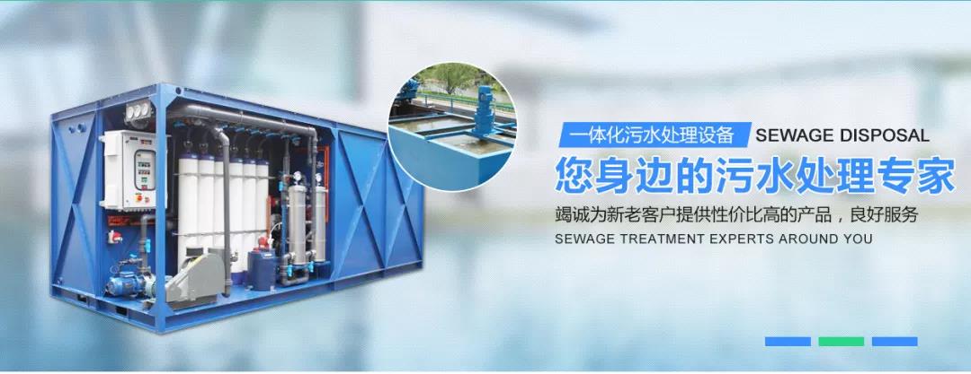 傳統環保行業初次“觸網”，如何打破無人問津的尷尬？