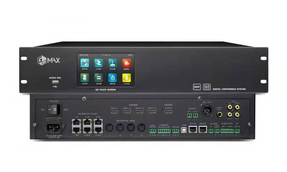 BH-MZ8630M 高端有線數字全功能會議系統主機