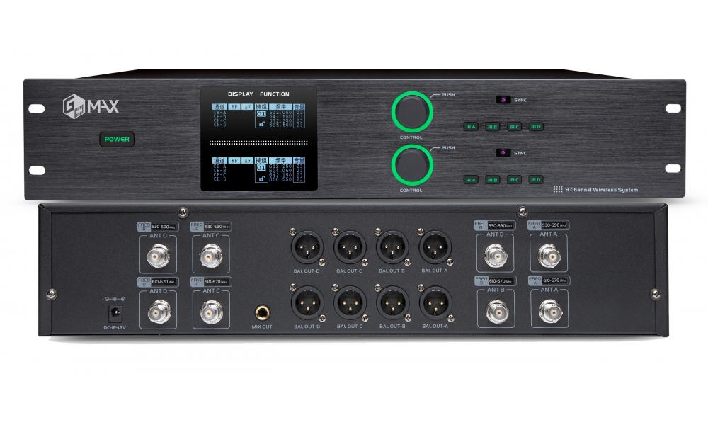 BH-W2680M 一拖八無線會議主機