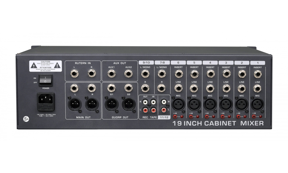 BH-MS162F 16路兩編組+99種效果+MP3+均衡+藍(lán)牙+USB錄音